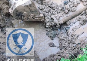 博罗县水管漏水检测公司5